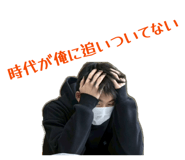 844354585