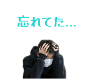 844354586