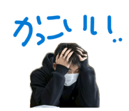 844354588
