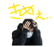 844354589