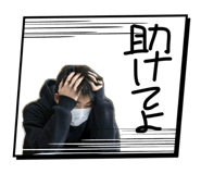 844354592