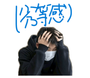 844354595