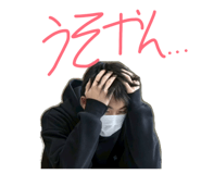 844354596