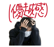 844354599