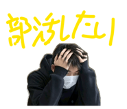 844354601