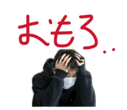 844354606