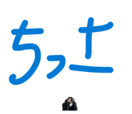 844354608