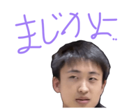 844354610