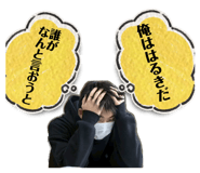 844354611