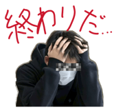 844354613