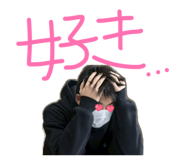 844354614