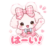 844354716