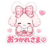 844354717