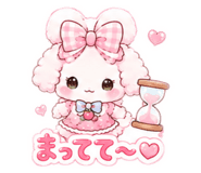 844354725