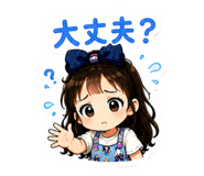 844354773
