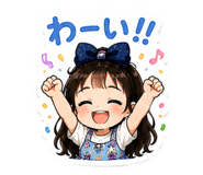844354776