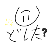 844354914