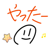 844354917