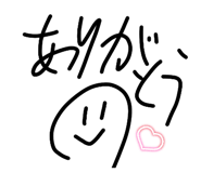 844354919