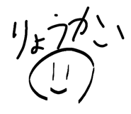 844354920