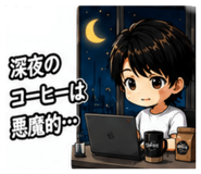 844354942