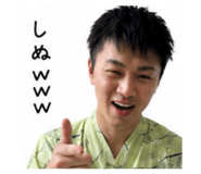 844355189