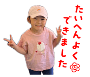 844355599