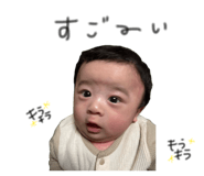 844355743