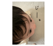 844355747