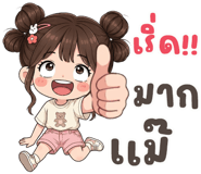 844356191