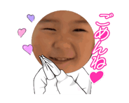844366069