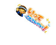 844366158