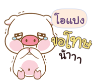 844366234