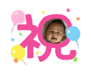 844366249