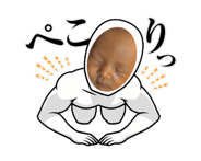 844366255