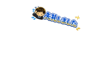 844366259