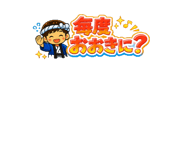 844366263