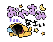 844366277