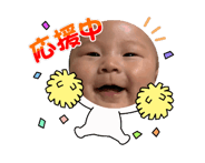 844366432