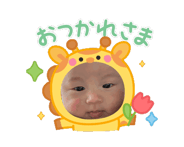 844366489
