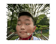 844366502