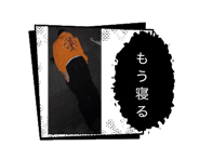 844366504