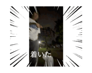 844366507