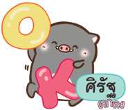 844366604