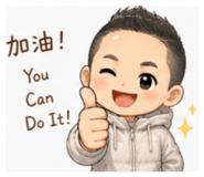 844366609