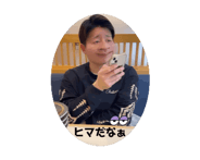 844366619