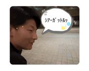 844366623