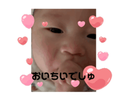 844366632