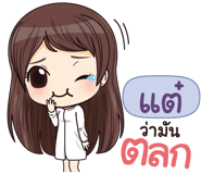 844366662