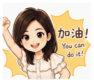 844366804
